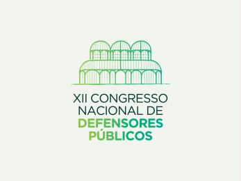 You are currently viewing ANADEP prorroga prazo de inscrição para concurso de Teses e de Práticas Exitosas do XII CONADEP
