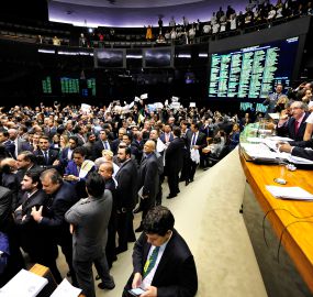 You are currently viewing Mobilização da ANADEP resultou em aprovação da PEC 443/2009 em primeiro turno na Câmara dos Deputados