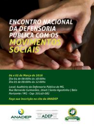 Read more about the article I Encontro Nacional da Defensoria Pública com os Movimentos Sociais será realizado nesta semana